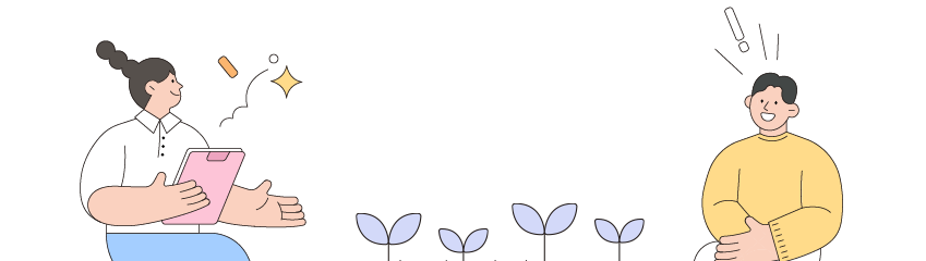 서비스 안내 일러스트